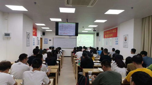 廣東科技學院專業課特價培訓班 拉開差距的一擊，廣東信息技術咨詢服務助力